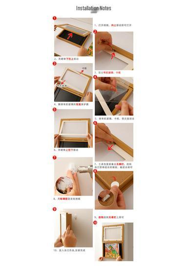 Children's Magnetic Picture Frame with Flip Cover, Holds 150 A4 Sheets, Punch-Free Wooden Design