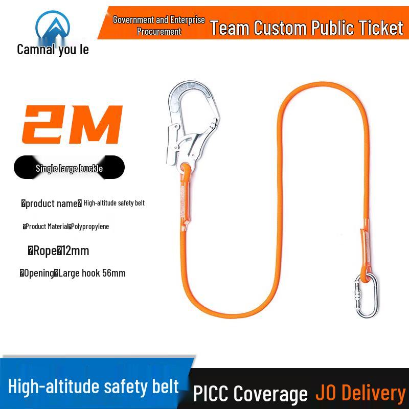 Kangle High-Altitude Safety Harness & Equipment Universal