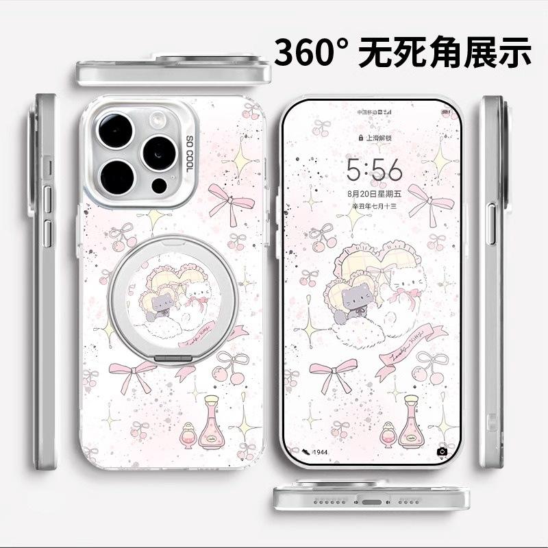 Cherry kitten applies to iPhone16promax colored silver mobile phone case Apple protective case