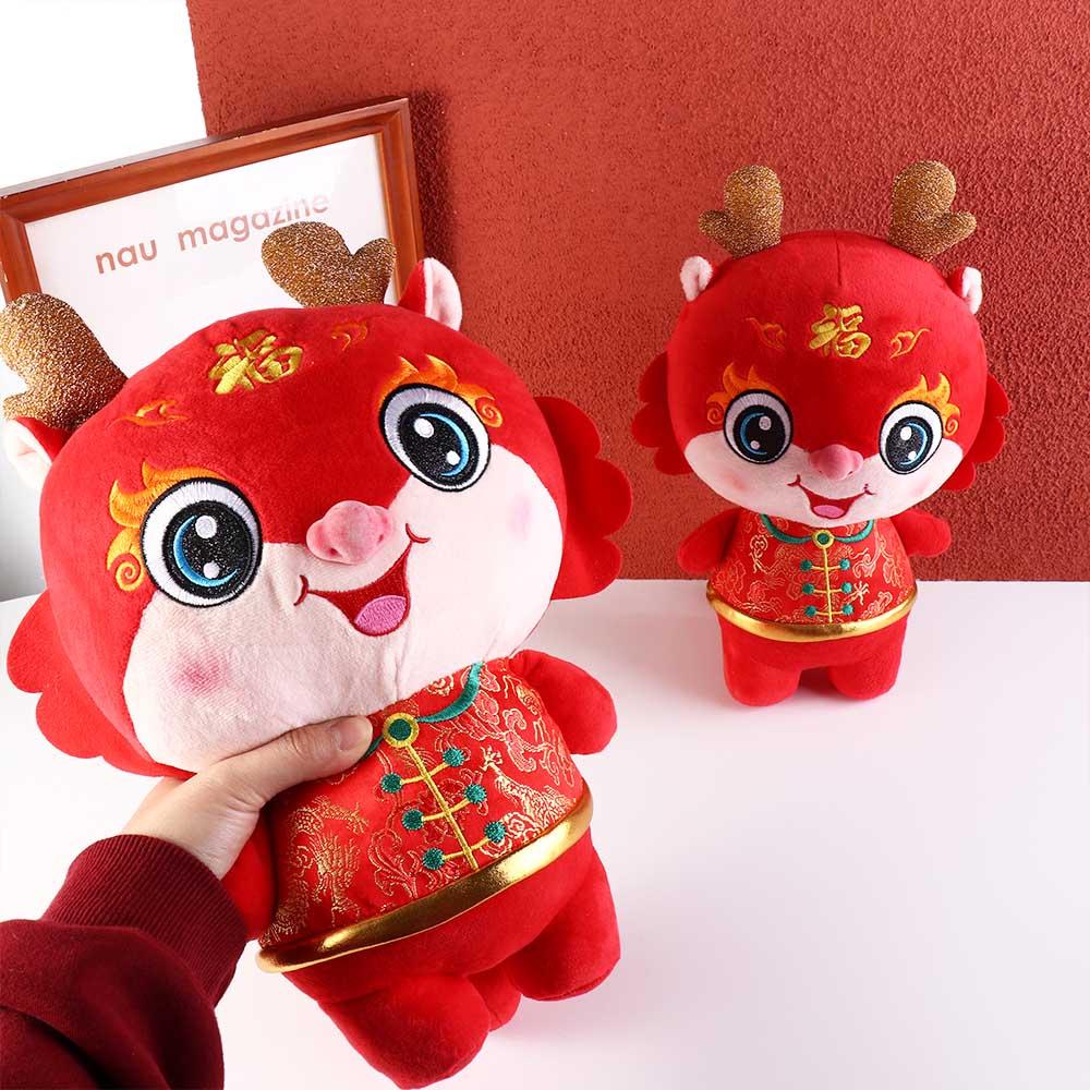 

PP Cotton Dragon Year Plush Toy Stuffed Lucky Dragon Doll Plushies New Year Gifts