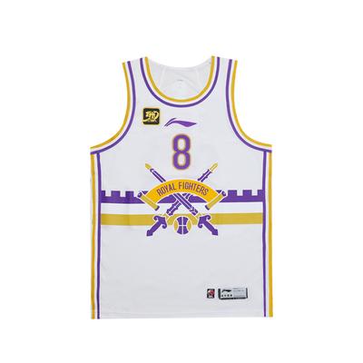 Li Ning Série CBA Estampada Gola Redonda Confortável Respirável Versátil Casual Camisa de Basquete Masculina jersey Padrão-Branco AAYUA09-1