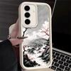 Phone Case for Samsung Galaxy A17 A16 A15 A14 A13 Japanese Minimalist Pine Tree A56 A36 A26 A55 A35 A25 A54 A34 A24 A53 A33 A23