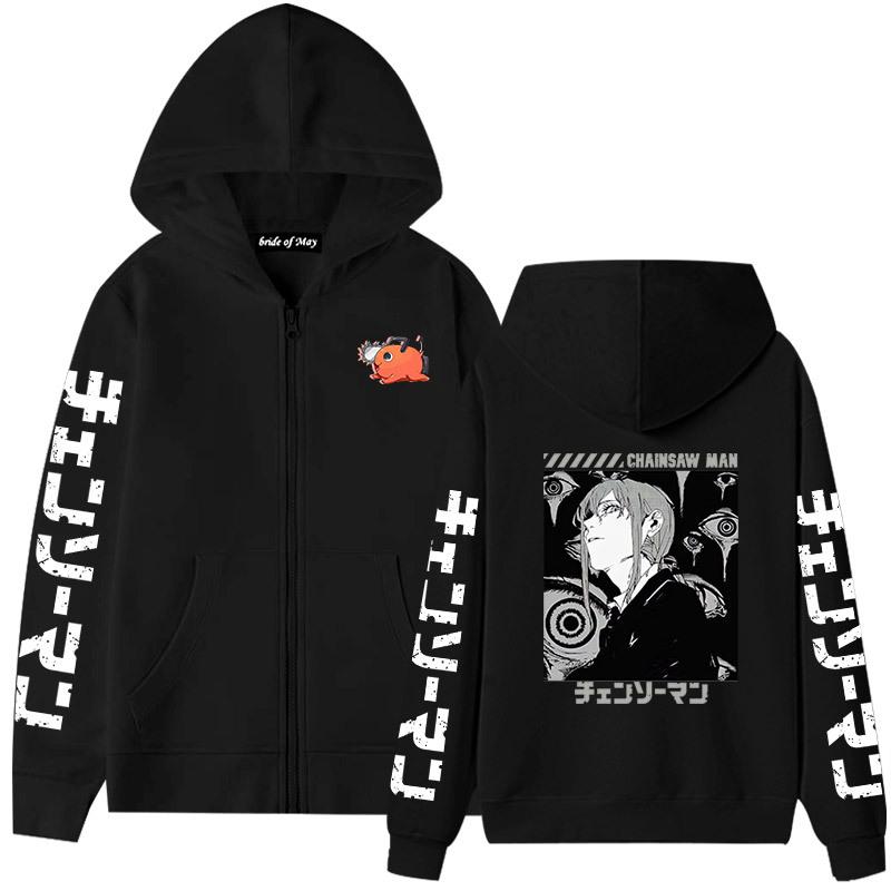 Chainsaw Man Magima Riman Plush Thickened Zipper Sweater Hoodie for Men and Women Couple
