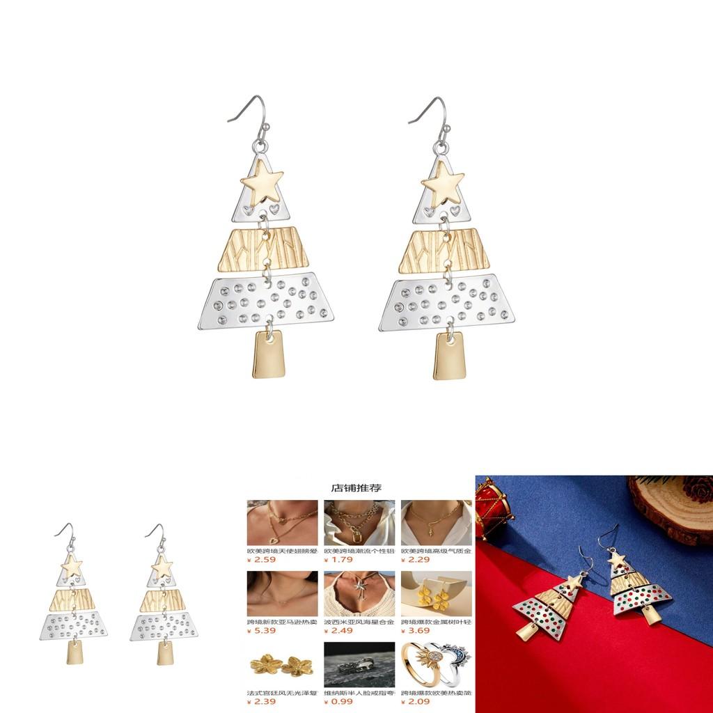 Fashionable Alloy Christmas Tree Earrings With Eye-catching Colorful Designs For Holiday Gatherings