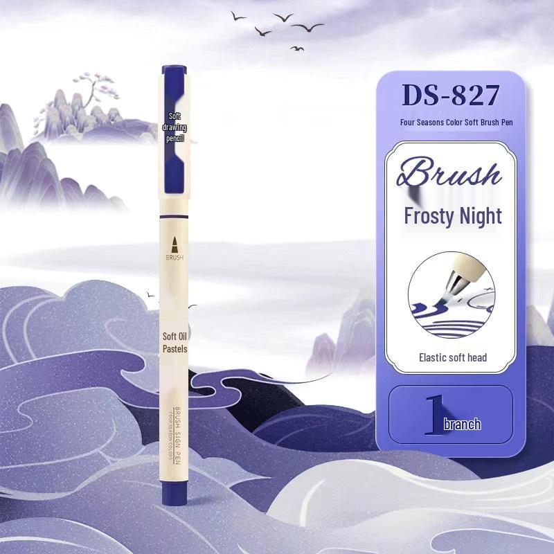 DianShi Soft Tip Brush Pen - Ideal for Students, Journals, Watercolor, Calligraphy & Art (DS-827)