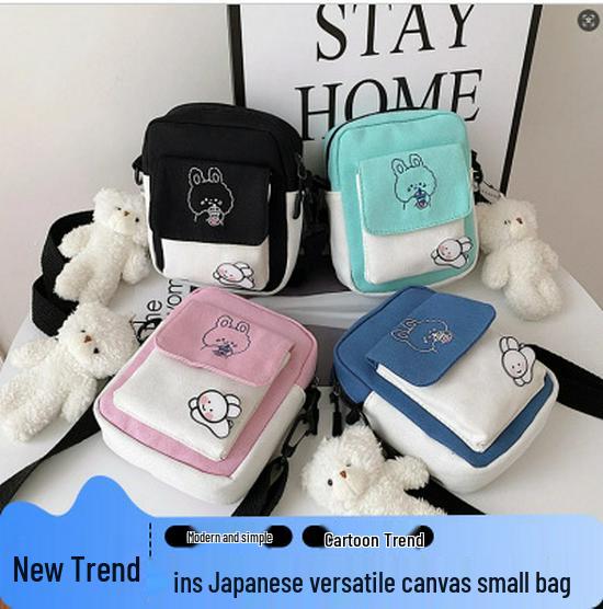 Versatile Japanese Canvas Bag: 2025 New Soft Girl Student Cartoon Design