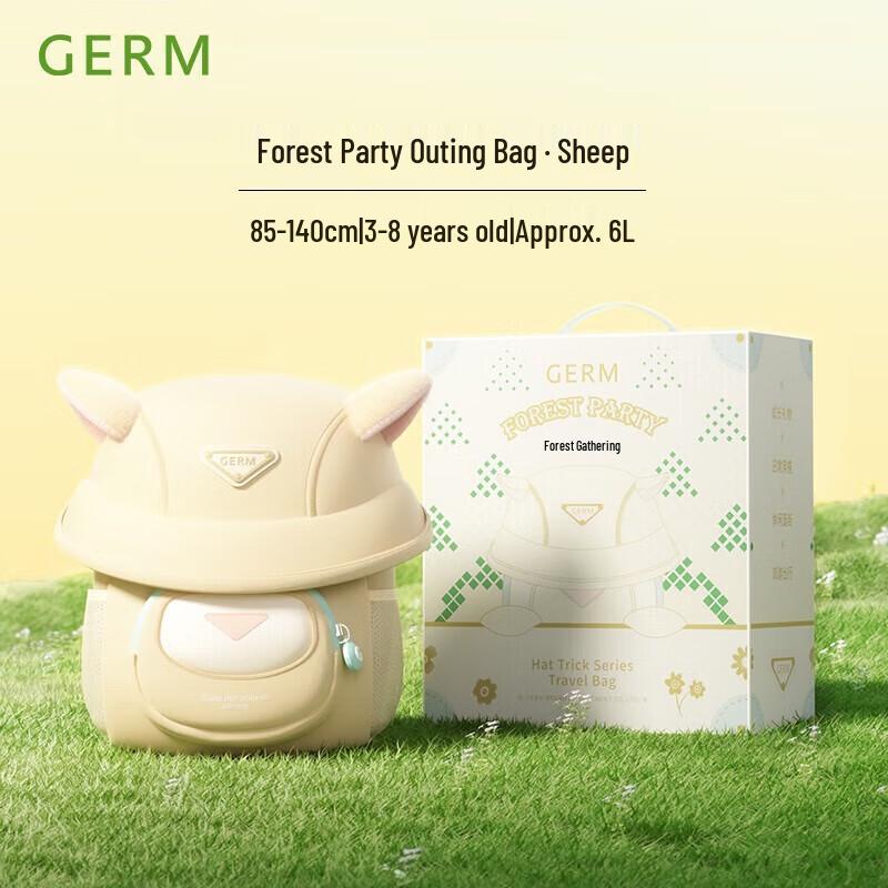 Germ Kids Baa Baa Sheep Ultra-Light Backpack