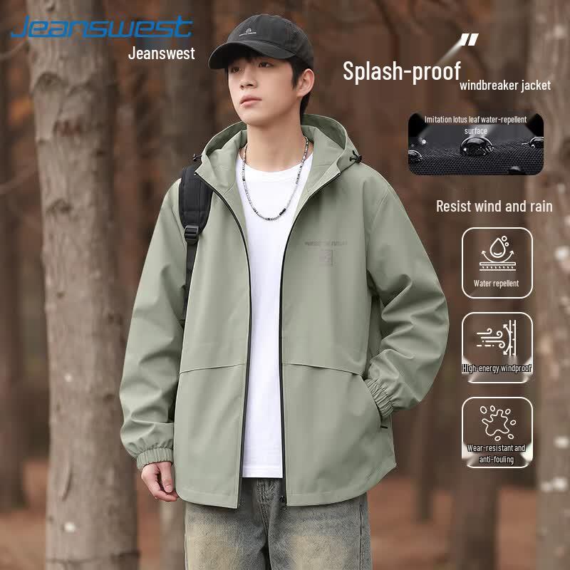 Jeanswest Men s 2026 Outdoor Windproof Water-Repellent Hooded Jacket 2XL