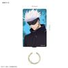 Gourmandise Jujutsu Kaisen Plus L Size Gojo Satoru Multi-Ring BJK-34H