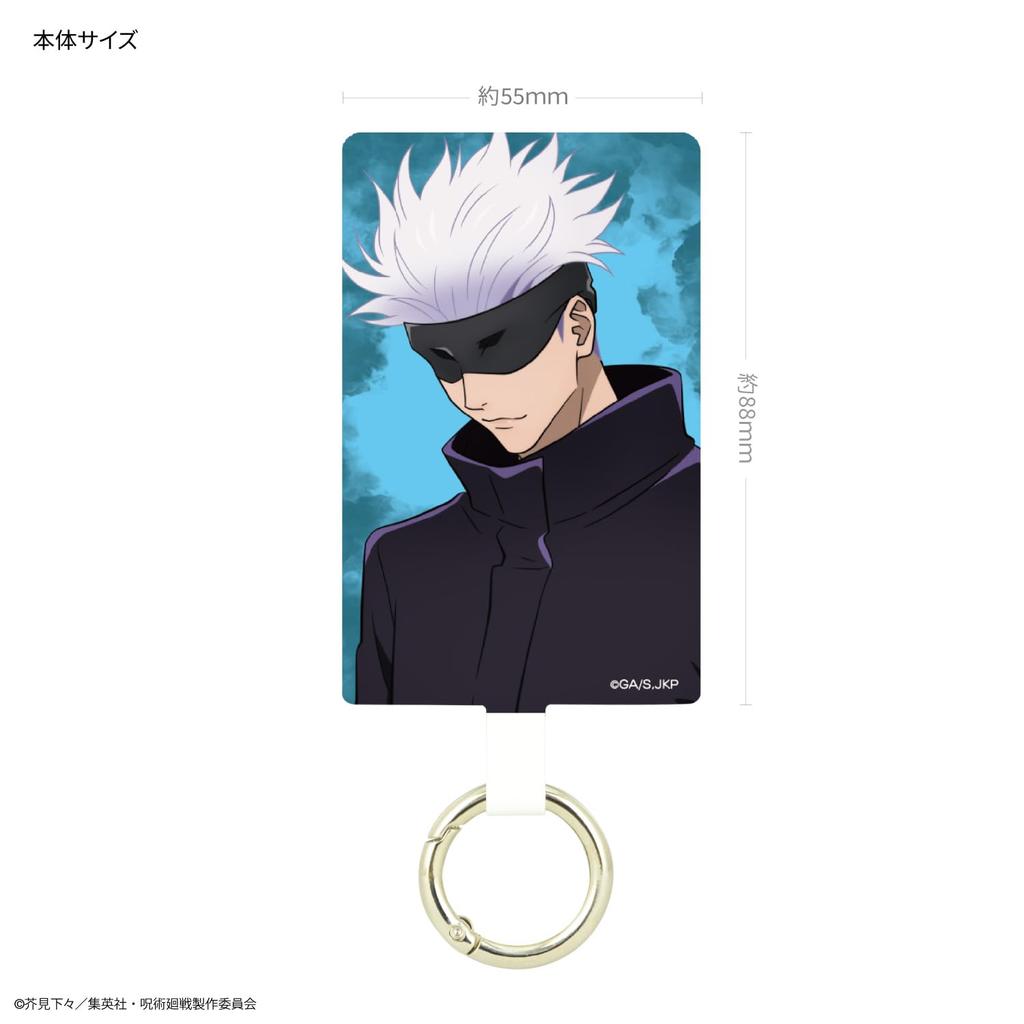 Gourmandise Jujutsu Kaisen Plus L Size Gojo Satoru Multi-Ring BJK-34H