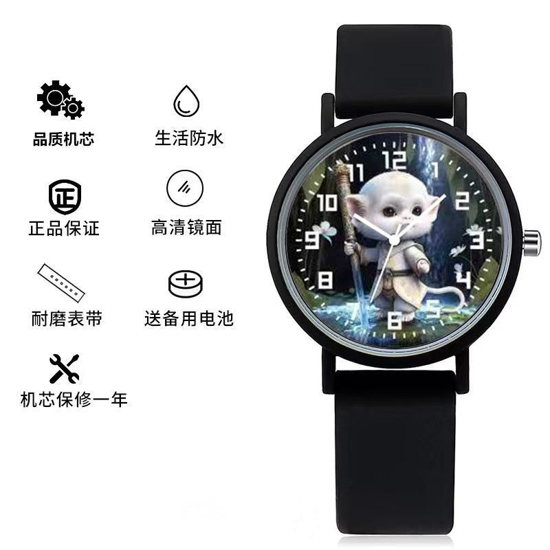 Zodiac Uhr Mädchen Kinder Cartoon Schüler Jungen Nische Hoher Wert Weiß Trend Einfache Quarz Uhr