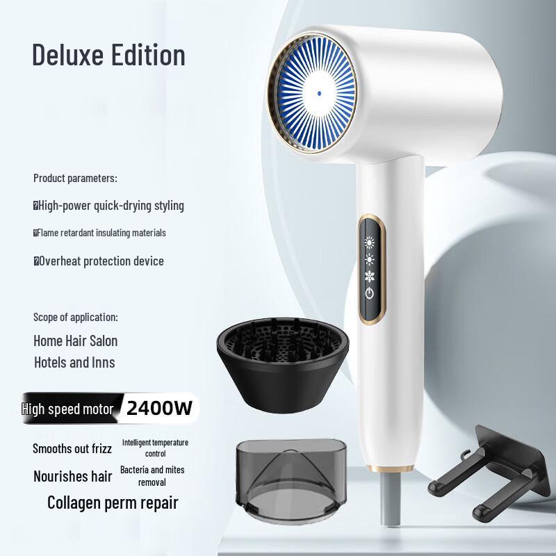 Miling High-Performance Hair Dryer