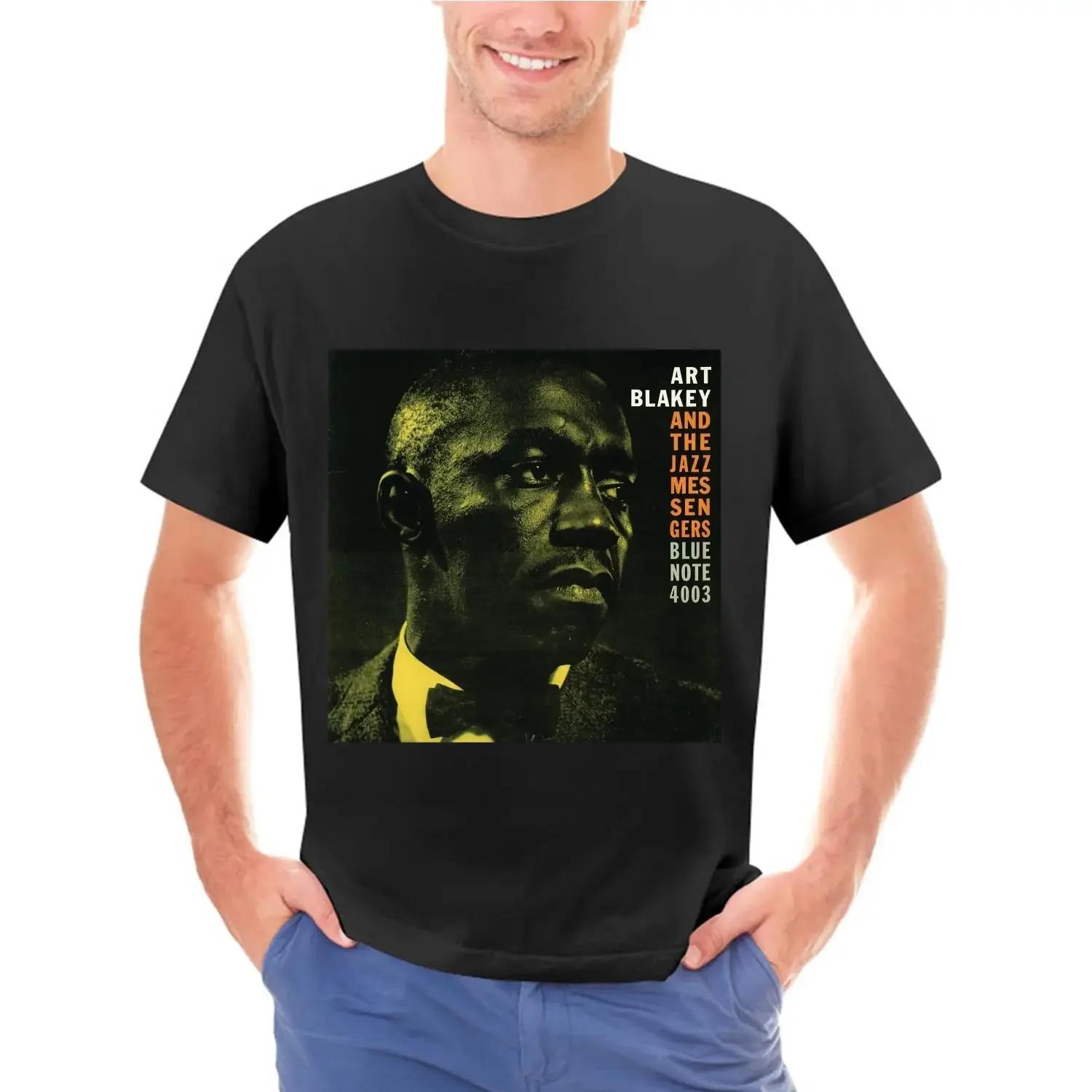 Art Blakey and The Jazz Messengers - Black T-Shirt S чёрный