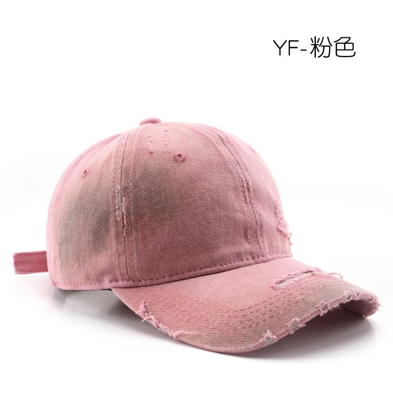 Women's washed and distressed solid-color baseball cap, suitable for outdoor activities, men's travel hat, sun protection and shading