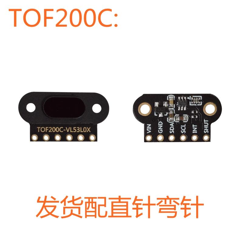 5pcs TOF050C TOF200C TOF400C Laser Ranging Sensor Module ToF Time of Flight Distance IIC Output TOF050  TOF200