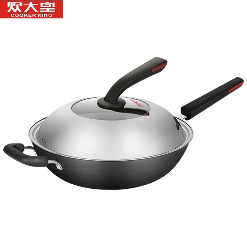 COOKER KING CG32SZ Refined Iron Wok