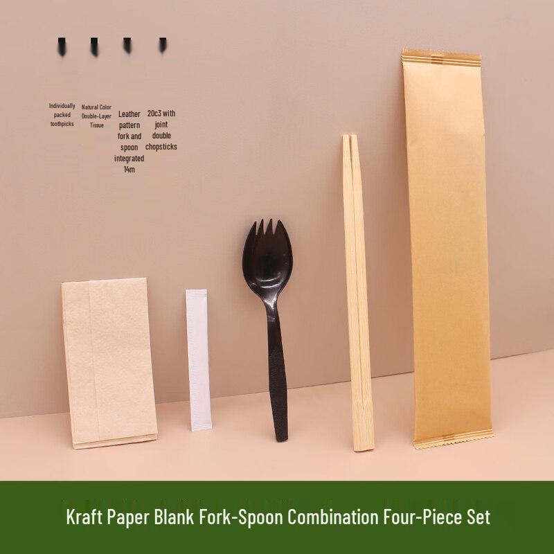 ZISIZ Bamboo Disposable Chopsticks Set