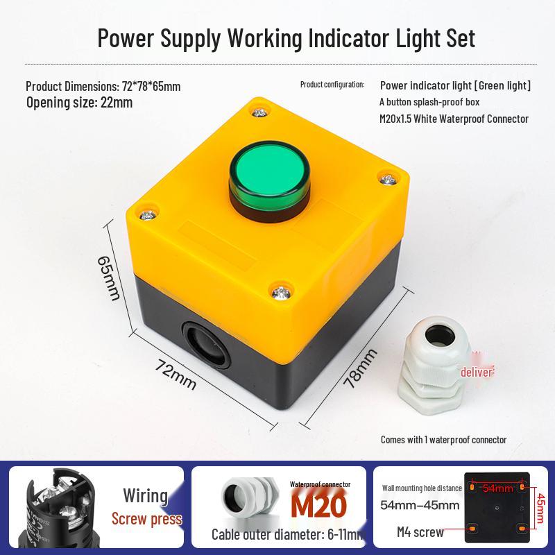 22mm Waterproof 220V Button Switch Combo: Start/Stop/Emergency Stop/Power Indicator Light