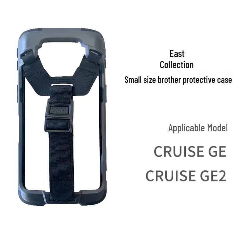 Dongji CRUISE 2 5G Handheld Terminal Silicone Protective Case