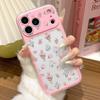 Full screen flowers are suitable for iPhone17promax pink two-in-one mobile phone case, Apple 16 niche 15 generation