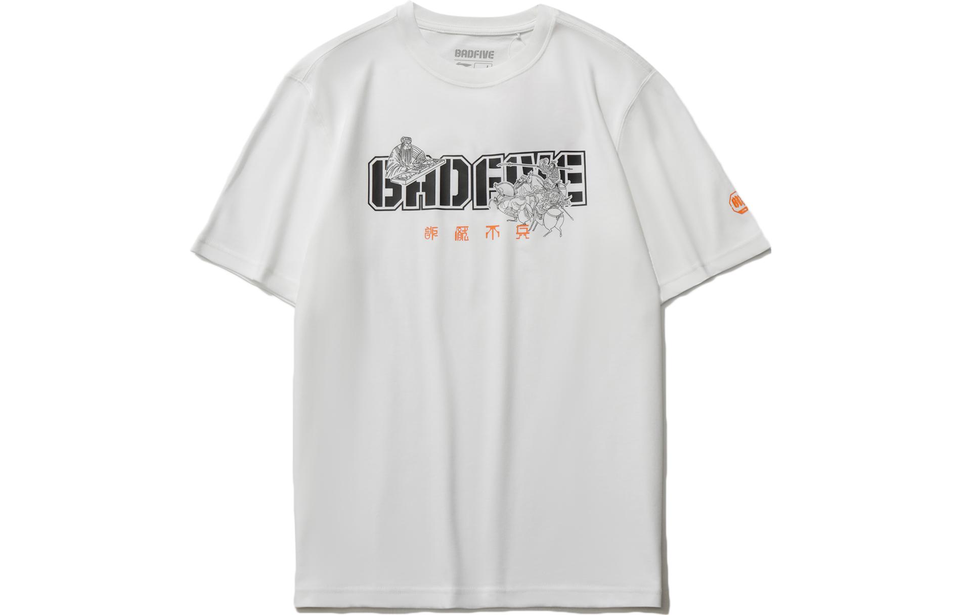 Li Ning Badfive Regular T Shirt Men s Basic White AHSR119-1 XL