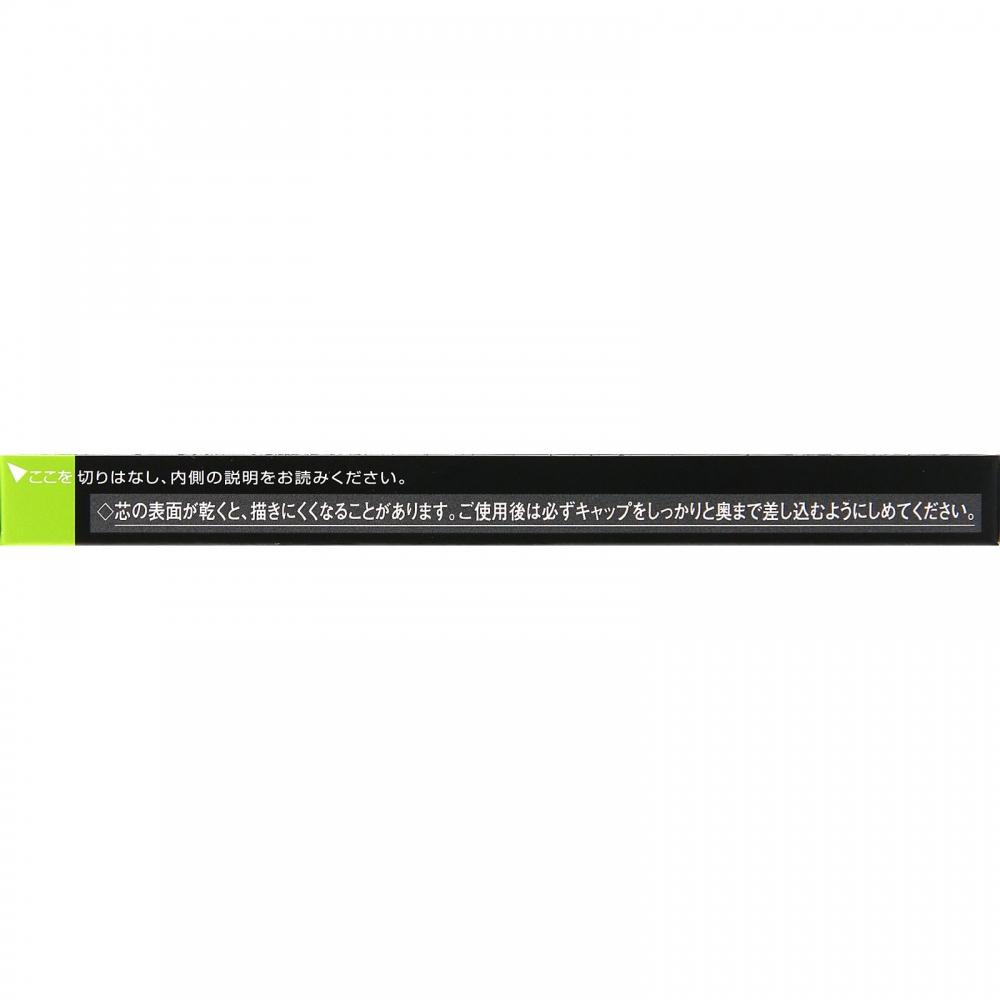 Visea Van Lip   Eye Color Pencil 002 Kiwi 1.2g Kose