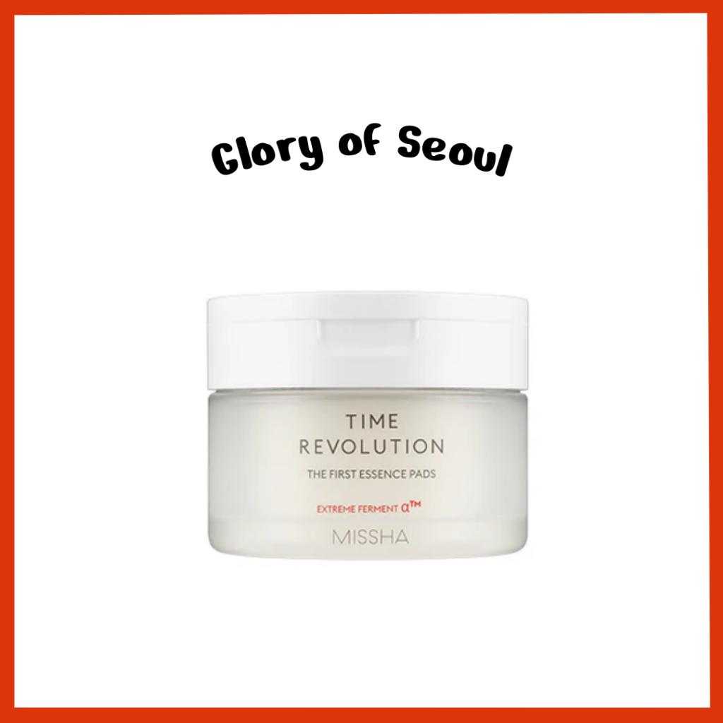 

MISSHA Time Revolution The First Essence Pad 250ml / 75pads