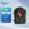Tactical Outdoor First Aid & Medic Bags