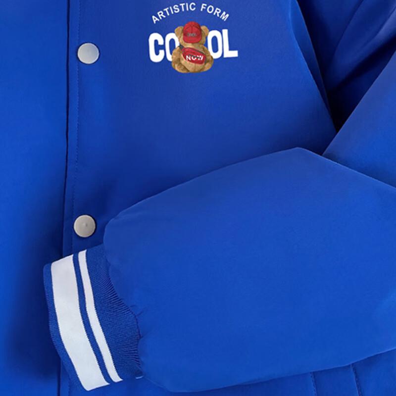 NASA MARVEL Herren Winterjacke mit Plüschkragen