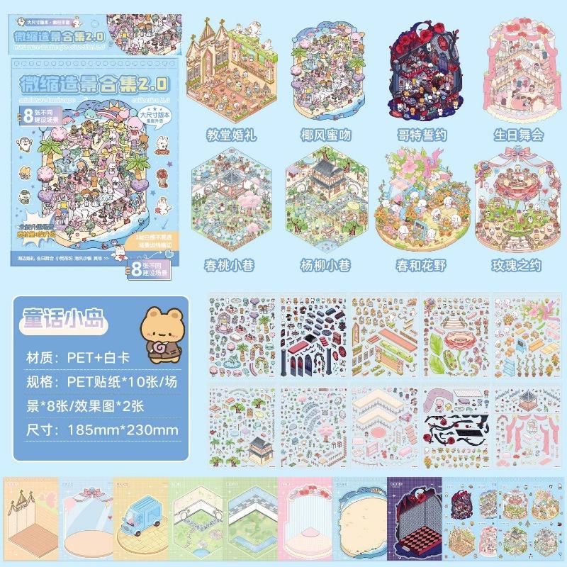 Miniature Scene Sticker Book Sunny Town 3d Cartoon Cabin Diy Decor