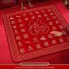 Wedding Bride Blessing Cushion Set - Complete Dowry Quilt