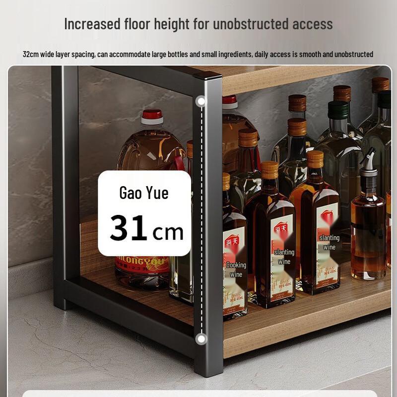 DANLE Reinforced Double-Layer Kitchen Spice and Storage Rack