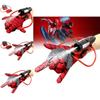Colorful And Fun Water Shooting Spider Wrist Launcher Kids Wearable Water Gun Toy