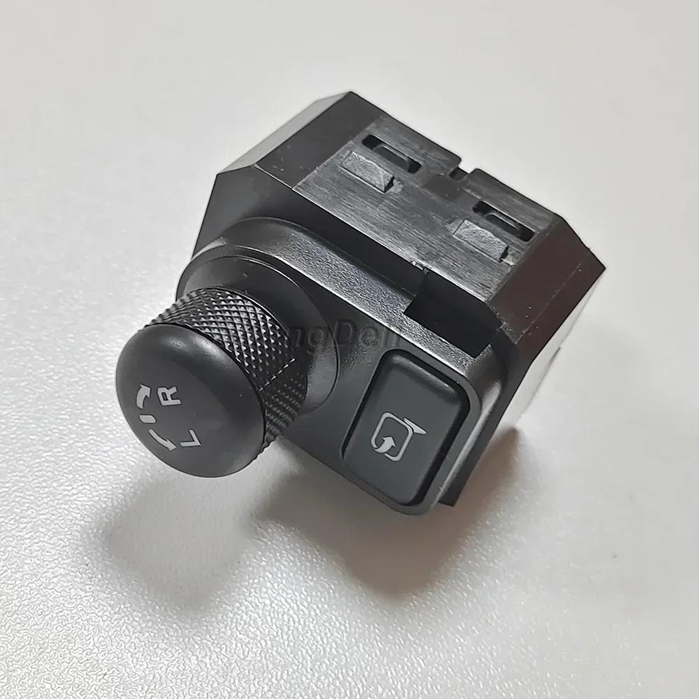 Compatible For Suzuki Vitara S-cross SX4 Swift Electric Reversing Mirror Reflector Button Rearview Mirror Control Switch Knob