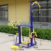 Outdoor Multi-Functional Fitness Station