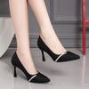 Fashion Women's Slim Heel Shoes Spring New Fashion Pointy Shallow Mouth Anti-slip Wear-resistant High Heels