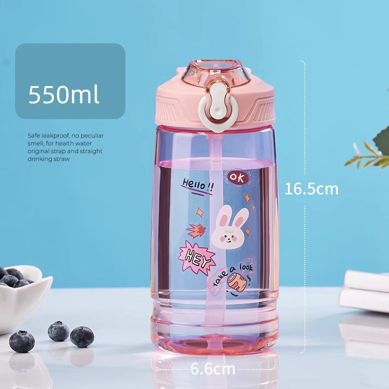 GIANXI Children Straw Cups Outdoor Activity Travel Lightweight Water Cups With Lifting Ring Leakage-proof Water Bottle Drinkware