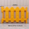 Children's Multi-Angle Safety Gate and Play Fence Set