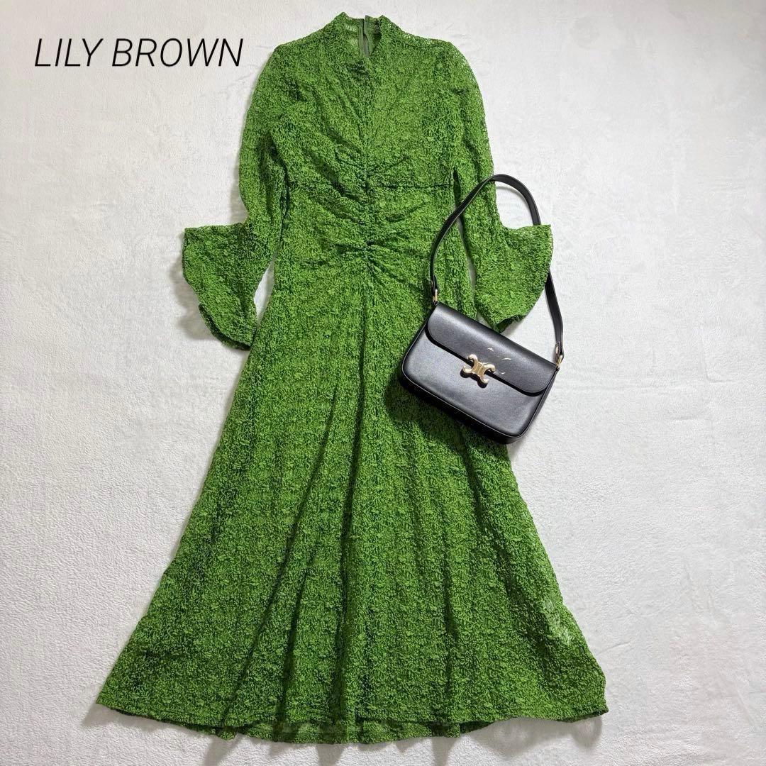 Lily brown/shrink lace gathering dress/wedding/flare/green/0
