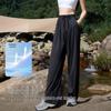 Warrior Women's Cool-Touch High-Waist Wide-Leg Pants
