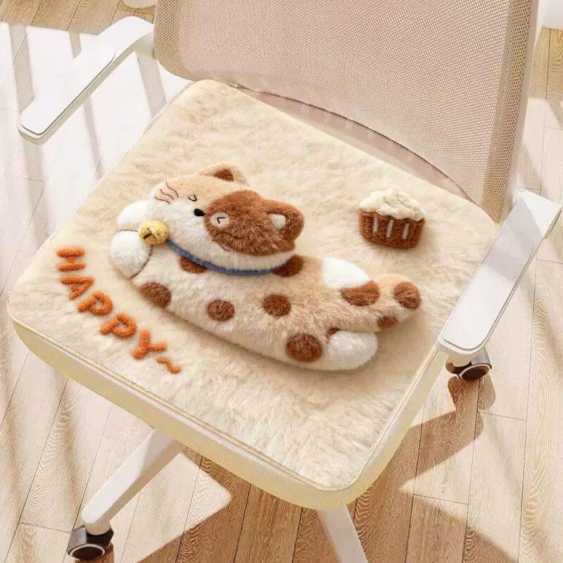 Cute Cartoon Faux Cashmere Office Seat Cushion - Plush, Cold-Proof, and Soft for Long-Term Sitting