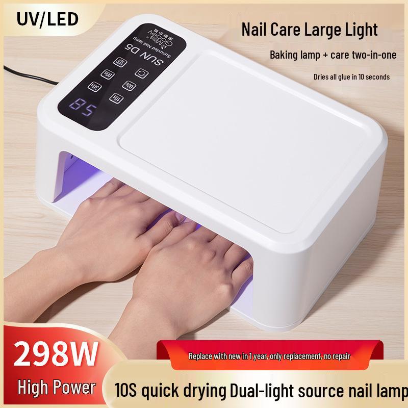 Quick-Drying High-Power Dual-Light Nail Lamp for Gel Polish with Non-Blackening Phototherapy