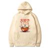 Shiba Inu Enjoying Ramen Funny Graphics Hoodie Men Women Fashion Vintage Long Sleeve Streetwear Print Oversizhoodie Unisex