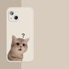Cute Animal Dog Cat Couple Phone Case For iPhone 16 13 15 12 11 14 Pro Max Mini XS X 8 7 Plus 16E SE Shockproof Cover Fundas