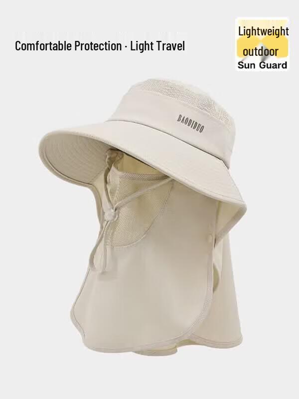 Beneunder Men s Full Protection Sun Hat