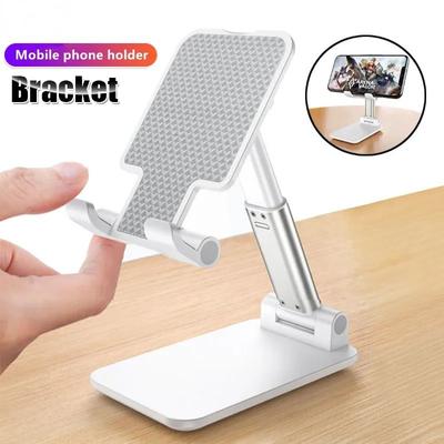 Support de téléphone portable de bureau Support pliable Support réglable Support de tablette de bureau universel Support de table pour téléphone portable pour iPhone iPad Xiaomi