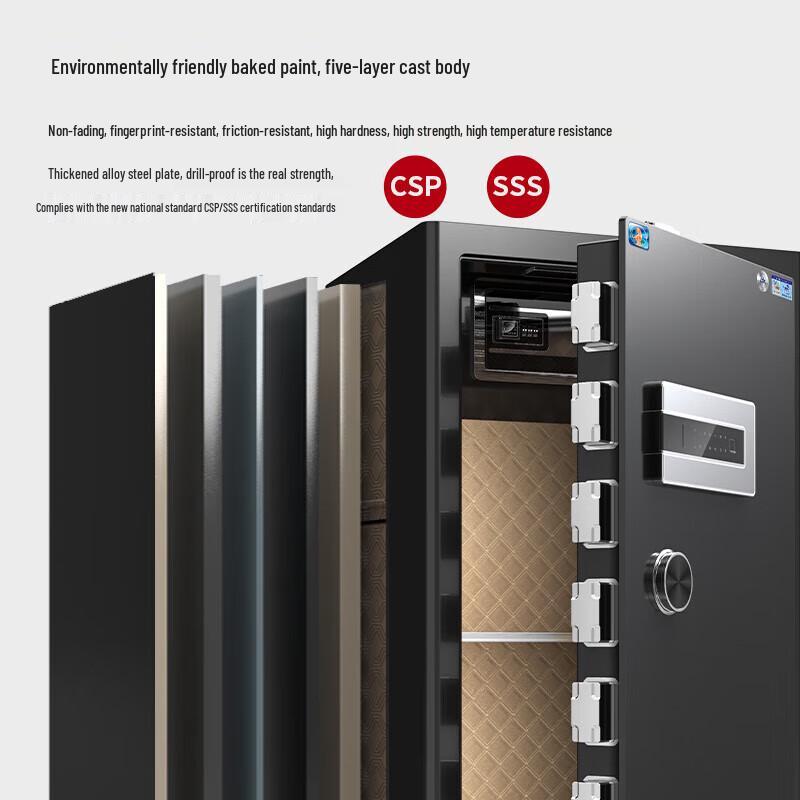 Tiger Brand Jinge Series Fingerprint Password Safe