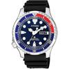 PROMASTER NY0086-16L Automatic Diver's Watch Men's Watch Blue X Red "Pepsi" Color Urethan...