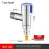 OEING Automatic Shut-Off Washing Machine Faucet