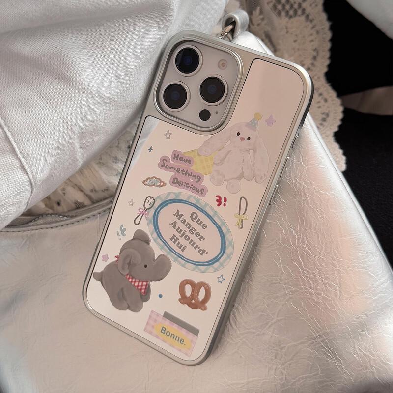 

Fumade Cartoon Mirror Phone Case for Huawei Mate60 Pro